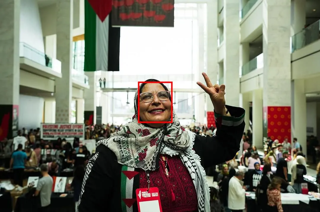 Jawahir kamil